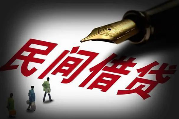 深圳20身份证正规贷款-深圳20私人放款-深圳20无抵押信用贷款