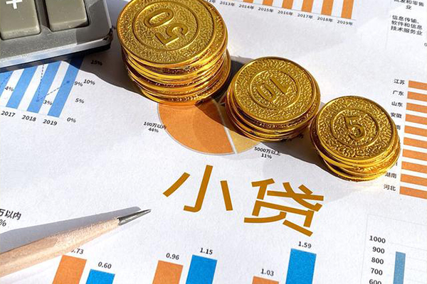 深圳20信用贷款-深圳20私人放款联系方式-深圳20私借空放短借