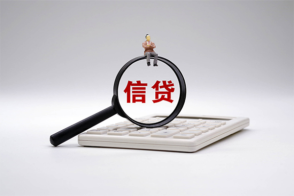 深圳20私人短借-深圳20哪里有小额贷款-深圳20急需借钱