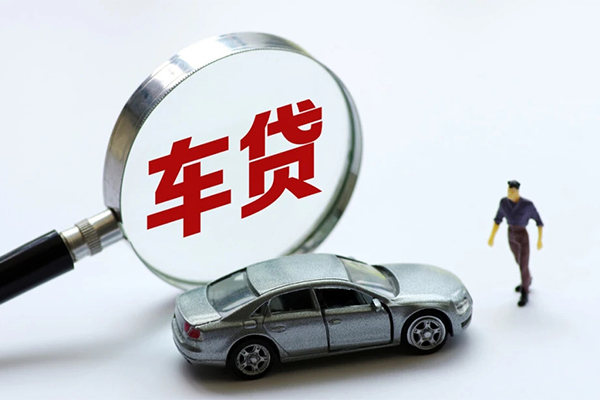 深圳20水钱-深圳20地区公积金信用贷款-深圳20身份证线下贷款