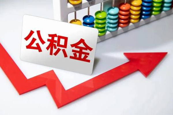 深圳20地区公积金信用贷款-深圳20私借空放直接上门-深圳20哪有私人借贷