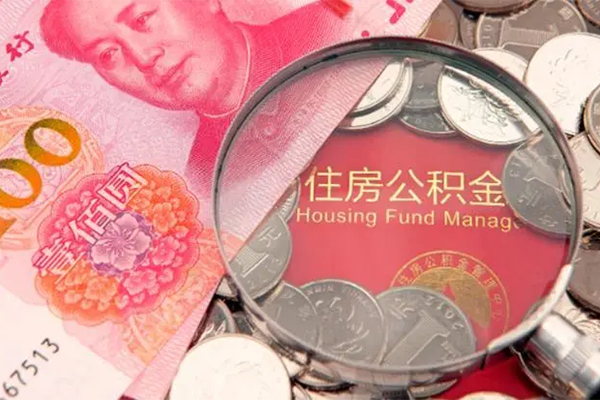 深圳20身份证贷款在线-深圳20私借空放当场拿钱-深圳20私借空放先息后本