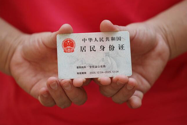 深圳20民间私借-深圳20哪里可以信用贷款-深圳20哪有个人借贷