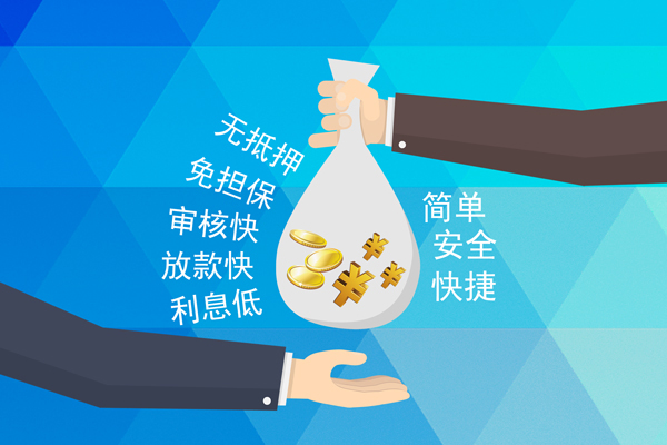 深圳20短借费用-深圳20私人工程贷款-深圳20私人放款联系方式