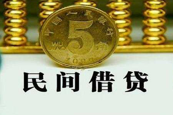 深圳20私人空放二次私借-深圳20个人借钱怎么收费-深圳20个人贷款额