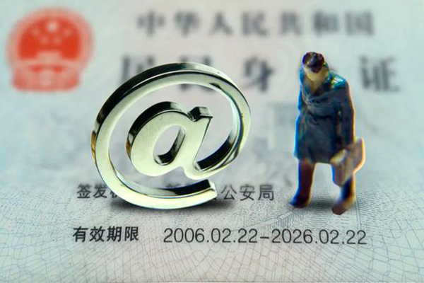 深圳20空借空放-深圳20贷款无抵押-深圳20借钱当天放款