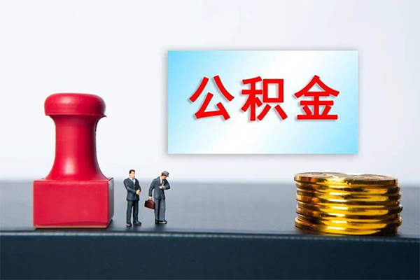 深圳20资金短借-深圳20哪有短借-深圳20贷款联系电话