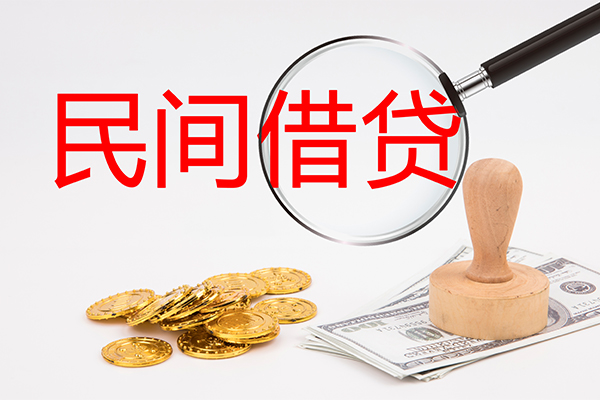 深圳20个人私借-深圳20贷款只要身份证贷款-深圳20网上小额贷款