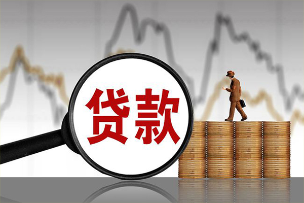 深圳20贷款私借空放-深圳20私人短借-深圳20私借空放免费上门