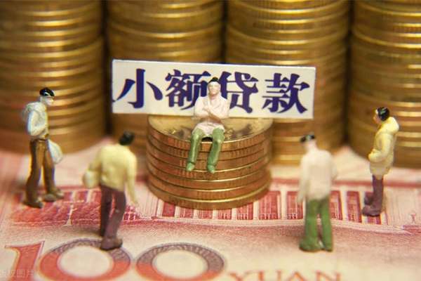 深圳20私人私借-深圳20小额贷款空放-深圳20哪有民间借贷