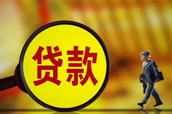 深圳20私借-深圳20民间私人借贷-深圳20身份证借款