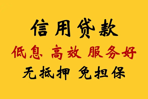 深圳20私人空放联系方式-深圳20私人空放联系方式-深圳20靠谱个人借钱