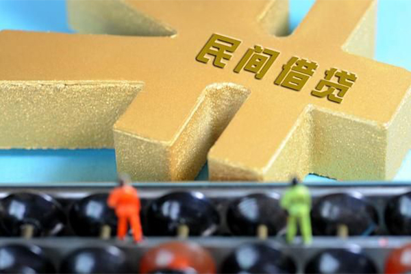 深圳20私人放款联系方式-深圳20小额贷款贷款-深圳20私借空放免费上门
