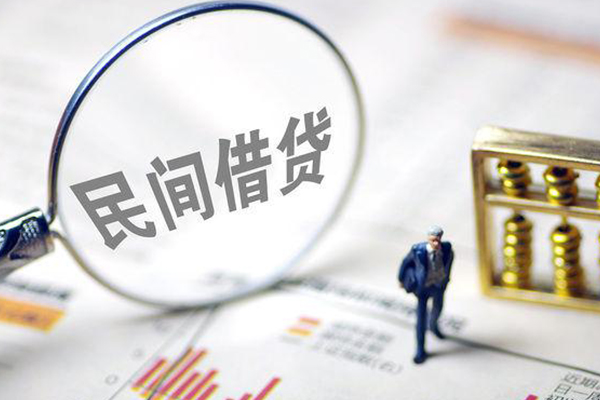 深圳20全天候办理借款-深圳20哪里有小额贷款-深圳20借钱短借