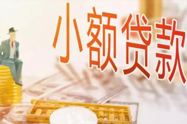深圳20私人身份证借私借-深圳20个人上门小额贷款-深圳20短借公证