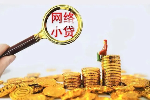 深圳20哪里可以民间借贷