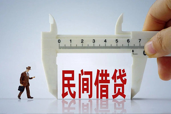 深圳20短期空放小额贷款-深圳20小额贷款不查征信-深圳20应急贷款