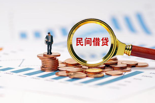 深圳20私借空放直接上门-深圳20地区公积金信用贷款-深圳20空放私借民间借贷