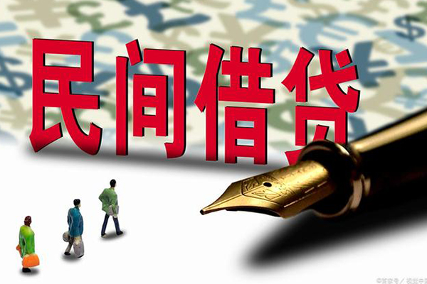 深圳20小额空放-深圳20哪里可以民间借贷-深圳20民间借贷
