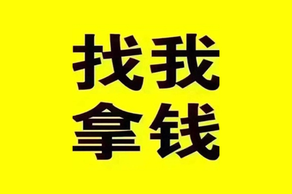 深圳20民间借贷-深圳20私借空放当场拿钱-深圳20水钱