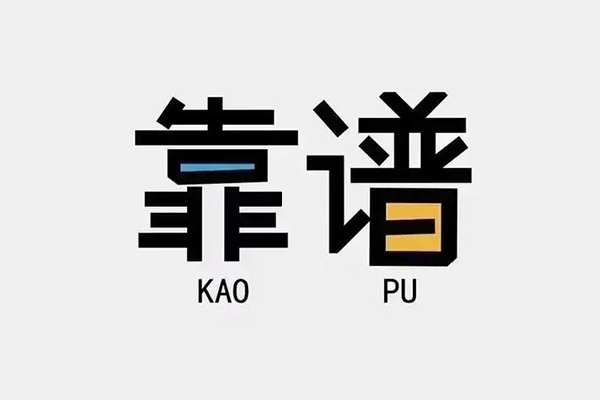 深圳20借钱小贷-深圳20小额信用贷款-深圳20押身份证贷款