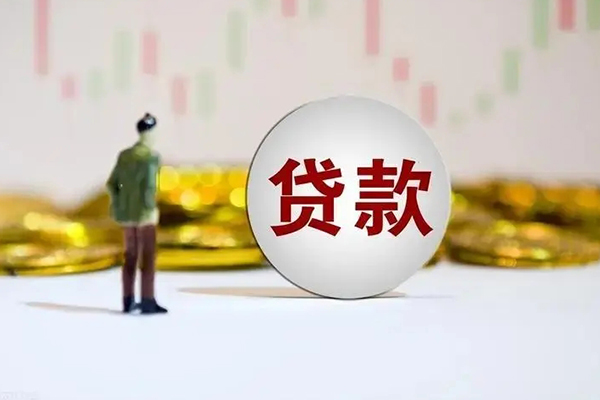 深圳20个人贷款小额贷款-深圳20私借户不考察-深圳20借贷私人