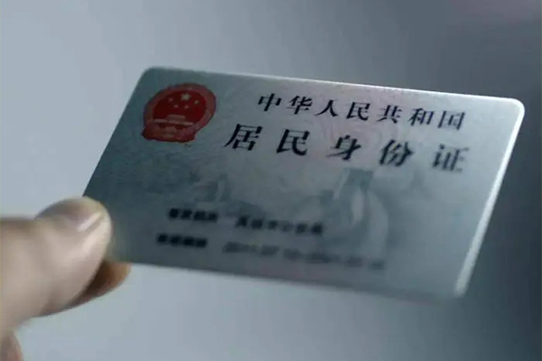 深圳20民间私借-深圳20急需借钱可以找我-深圳20借钱短借