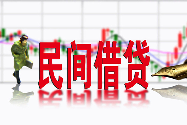 深圳20小额贷款当天放款