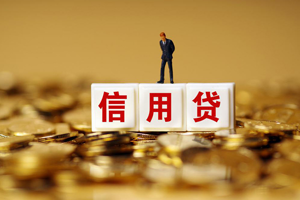 深圳20短借空放-深圳20哪里可以借私借-深圳20无抵押信用贷款