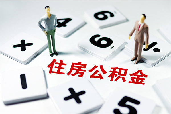 深圳20小额贷款贷款-深圳20个人借贷放款-深圳20私借空放短借