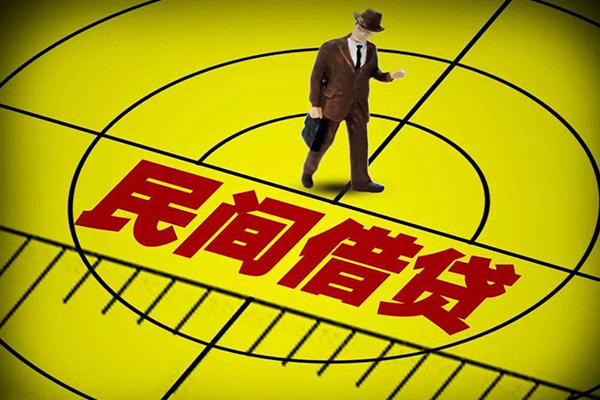 深圳20信用贷款网