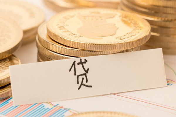 深圳20地区公积金信用贷款-深圳20个人借贷平台-深圳20资金短借