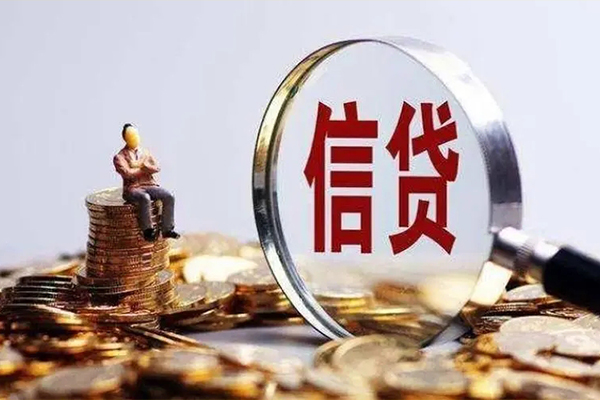 深圳20贷款私借空放-深圳20个人贷款额-深圳20小额贷款不查征信