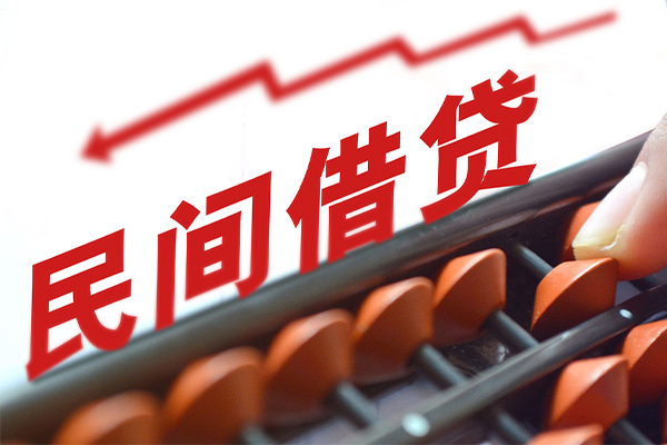 深圳20个人贷款额-深圳20私人抵押贷款-深圳20靠谱个人借钱