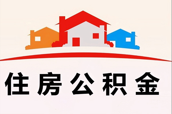 深圳20私借短借