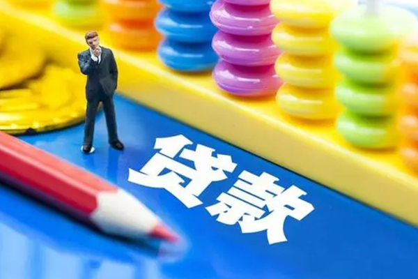 深圳20大额短借-深圳20民间借贷-深圳20地区身份证贷款